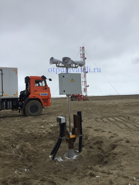 Биоакустическая установка 