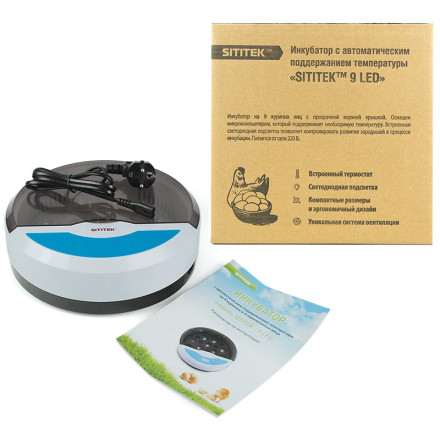 Домашний инкубатор для яиц "SITITEK 9" Домашний инкубатор для яиц "SITITEK 9"