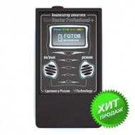 Алкотестер «AlcoHunter Professional+» Алкотестер «AlcoHunter Professional+»