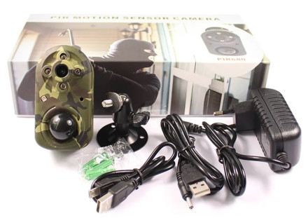 Фотоловушка для охоты "Филин HC-680AH-li" Фотоловушка для охоты "Филин HC-680AH-li"