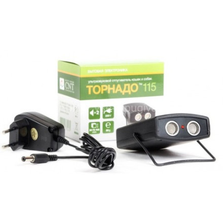 Стационарный ультразвуковой отпугиватель кошек «Торнадо - 115» Стационарный ультразвуковой отпугиватель кошек «Торнадо - 115»