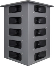 Кожух с двадцатью динамиками Кожух с двадцатью динамиками