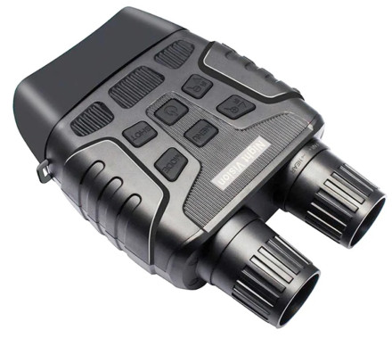 Фотоловушка для охраны дачи "NV-3180" Фотоловушка для охраны дачи "NV-3180"