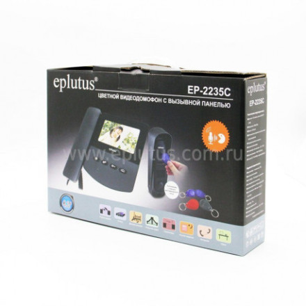 Видеодомофон "Eplutus EP-2235c" Видеодомофон "Eplutus EP-2235c"