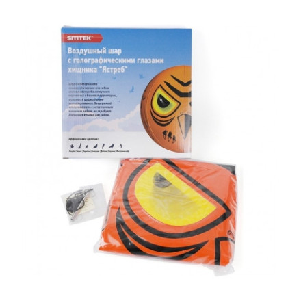 Отпугиватель птиц "Ястреб" Отпугиватель птиц "Ястреб"